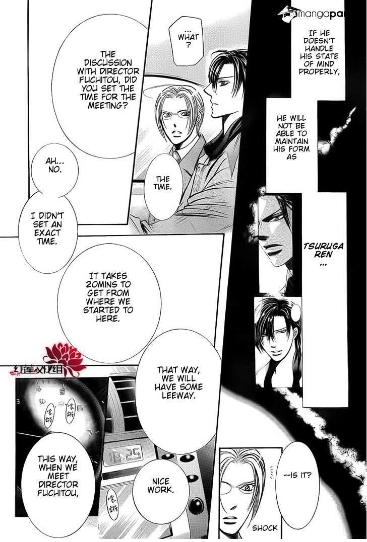 Skip Beat, Chapter 190 image 22